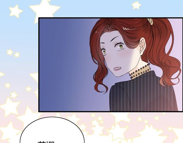 《闪婚总裁契约妻》漫画最新章节第178话 竟和云家祖先撞了脸免费下拉式在线观看章节第【30】张图片