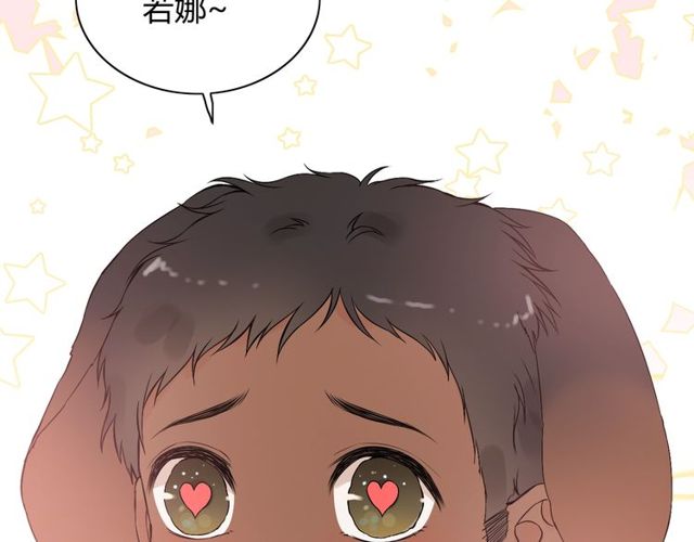 《闪婚总裁契约妻》漫画最新章节第178话 竟和云家祖先撞了脸免费下拉式在线观看章节第【31】张图片