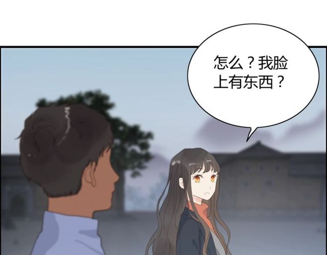 《闪婚总裁契约妻》漫画最新章节第178话 竟和云家祖先撞了脸免费下拉式在线观看章节第【64】张图片