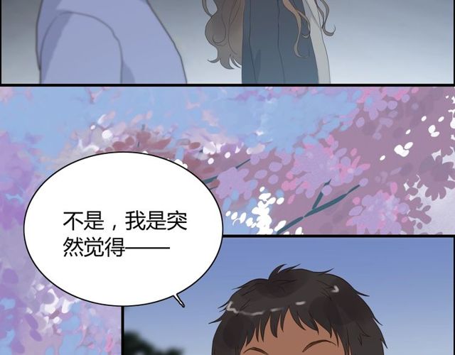 《闪婚总裁契约妻》漫画最新章节第178话 竟和云家祖先撞了脸免费下拉式在线观看章节第【65】张图片