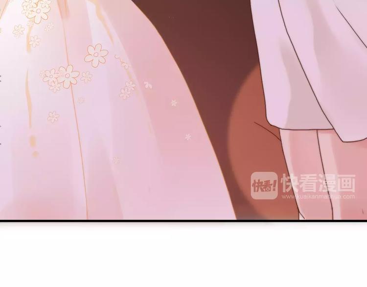 《闪婚总裁契约妻》漫画最新章节第18话  私人助理免费下拉式在线观看章节第【43】张图片