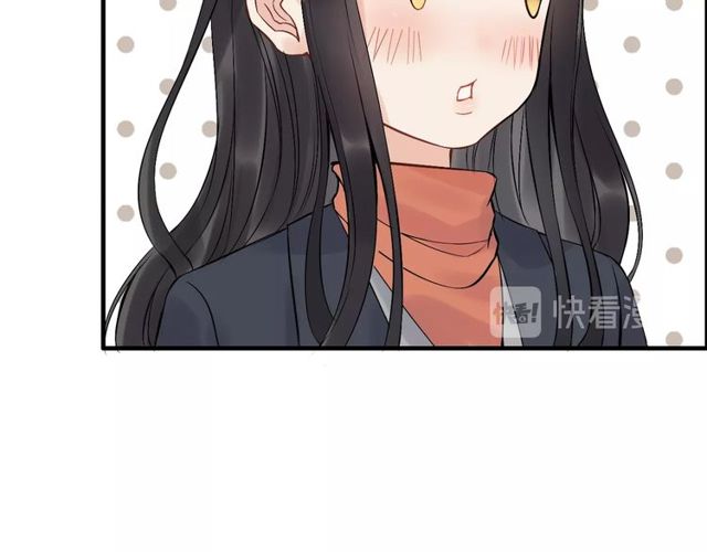 《闪婚总裁契约妻》漫画最新章节第179话 我对你很好奇~免费下拉式在线观看章节第【39】张图片