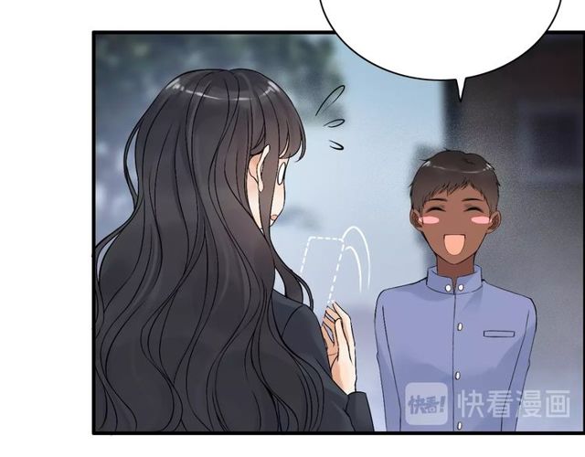 《闪婚总裁契约妻》漫画最新章节第179话 我对你很好奇~免费下拉式在线观看章节第【68】张图片