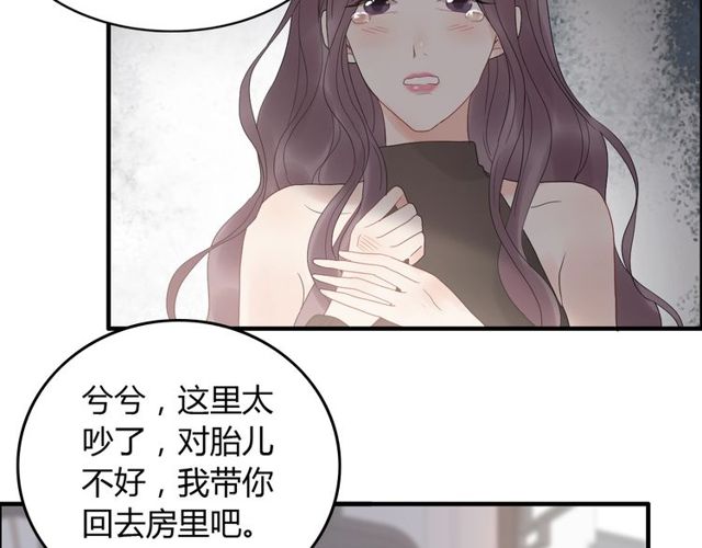 《闪婚总裁契约妻》漫画最新章节第186话 挑拨离间看好戏免费下拉式在线观看章节第【91】张图片