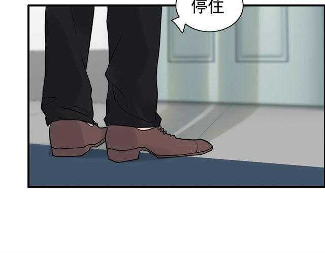 《闪婚总裁契约妻》漫画最新章节第187话 婆媳大战？！免费下拉式在线观看章节第【110】张图片