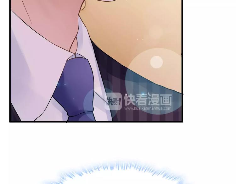 《闪婚总裁契约妻》漫画最新章节第19话  职业制服的你免费下拉式在线观看章节第【60】张图片