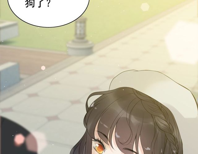 《闪婚总裁契约妻》漫画最新章节第189话 短暂的离别免费下拉式在线观看章节第【103】张图片