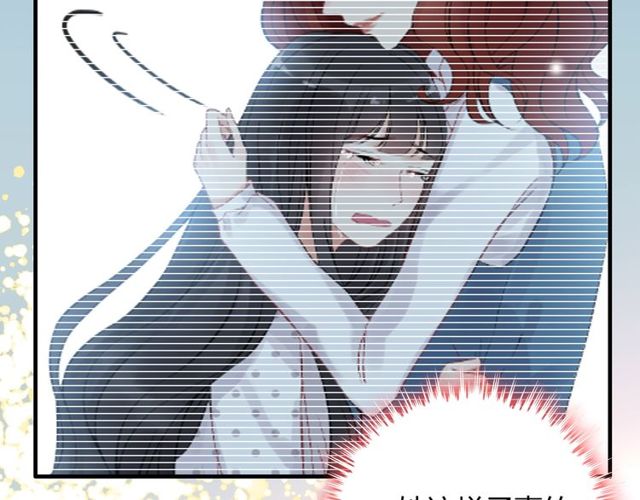 《闪婚总裁契约妻》漫画最新章节第189话 短暂的离别免费下拉式在线观看章节第【57】张图片