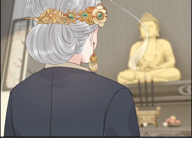 《闪婚总裁契约妻》漫画最新章节第190话 共同争夺一个女人！免费下拉式在线观看章节第【9】张图片