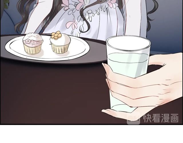 《闪婚总裁契约妻》漫画最新章节第192话 假面舞会背后的阴谋免费下拉式在线观看章节第【25】张图片