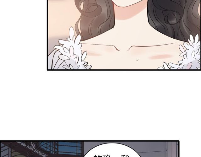 《闪婚总裁契约妻》漫画最新章节第192话 假面舞会背后的阴谋免费下拉式在线观看章节第【38】张图片