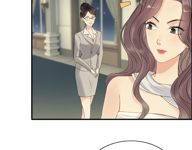 《闪婚总裁契约妻》漫画最新章节第194话 你爱你丈夫吗？免费下拉式在线观看章节第【16】张图片