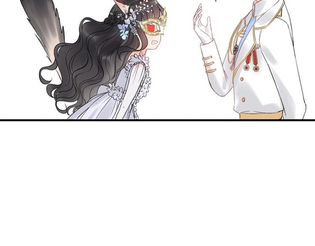 《闪婚总裁契约妻》漫画最新章节第194话 你爱你丈夫吗？免费下拉式在线观看章节第【75】张图片