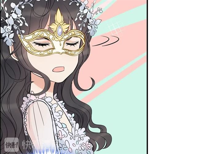 《闪婚总裁契约妻》漫画最新章节第195话 小心我老公报复你！免费下拉式在线观看章节第【12】张图片