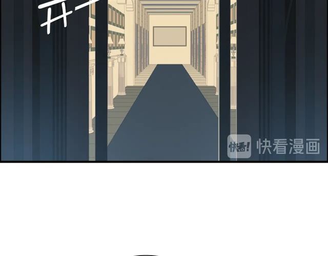 《闪婚总裁契约妻》漫画最新章节第195话 小心我老公报复你！免费下拉式在线观看章节第【64】张图片