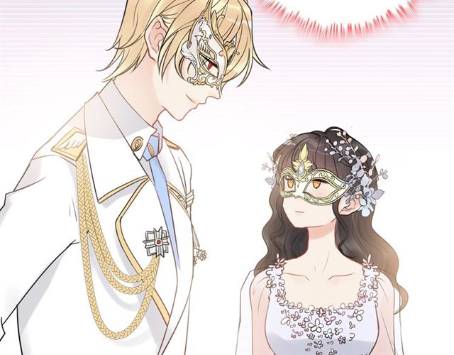 《闪婚总裁契约妻》漫画最新章节第195话 小心我老公报复你！免费下拉式在线观看章节第【77】张图片