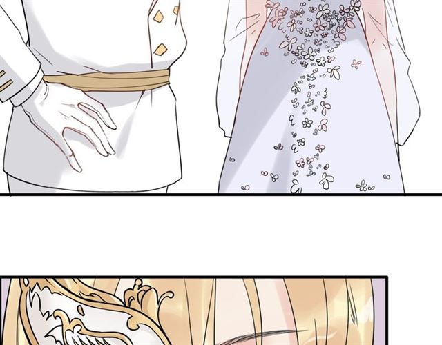 《闪婚总裁契约妻》漫画最新章节第195话 小心我老公报复你！免费下拉式在线观看章节第【78】张图片