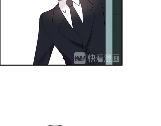 《闪婚总裁契约妻》漫画最新章节第195话 小心我老公报复你！免费下拉式在线观看章节第【90】张图片