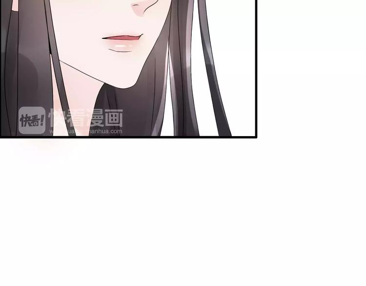 《闪婚总裁契约妻》漫画最新章节第2话 无助绝望免费下拉式在线观看章节第【78】张图片