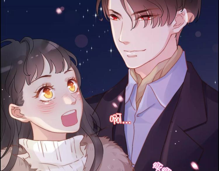 《闪婚总裁契约妻》漫画最新章节番外  你是我最美的新娘免费下拉式在线观看章节第【59】张图片