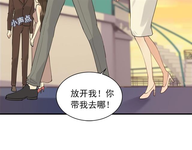 《闪婚总裁契约妻》漫画最新章节第199话 原配打脸小三！免费下拉式在线观看章节第【12】张图片