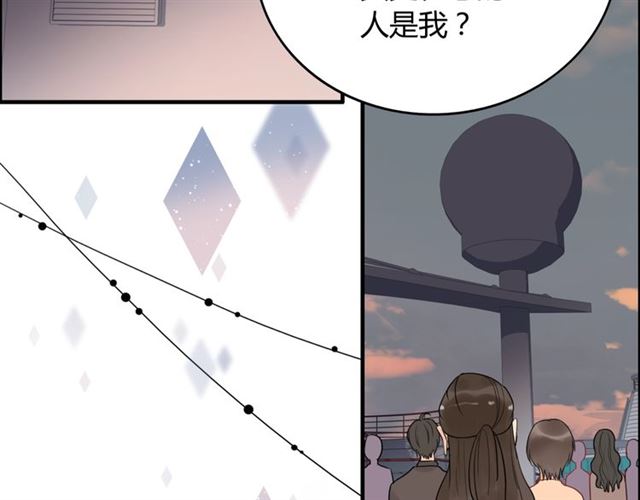 《闪婚总裁契约妻》漫画最新章节第200话 史上最强闺蜜助攻！免费下拉式在线观看章节第【58】张图片