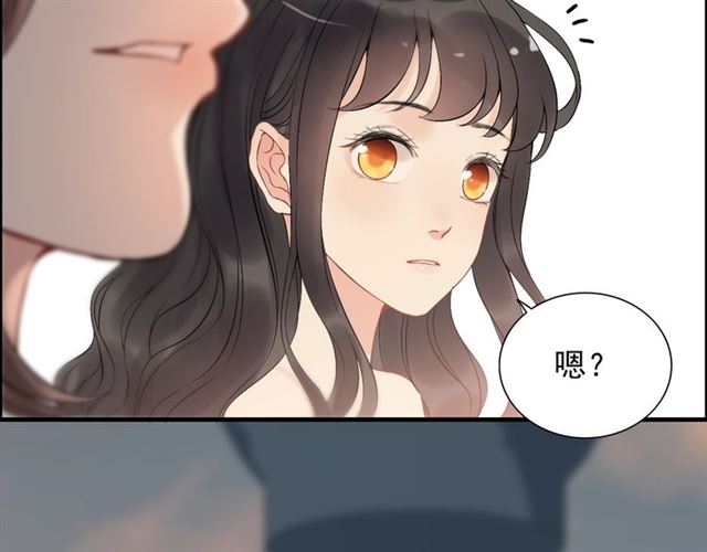 《闪婚总裁契约妻》漫画最新章节第200话 史上最强闺蜜助攻！免费下拉式在线观看章节第【76】张图片