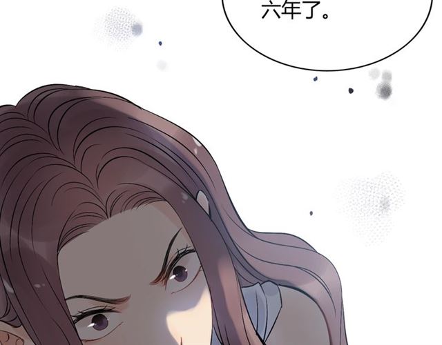 《闪婚总裁契约妻》漫画最新章节第200话 史上最强闺蜜助攻！免费下拉式在线观看章节第【96】张图片