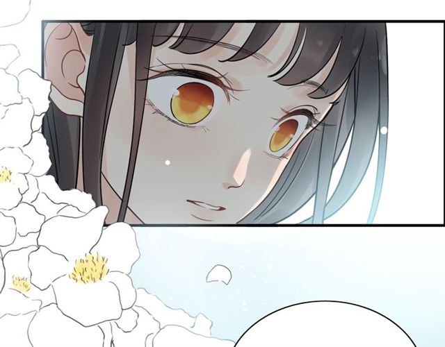 《闪婚总裁契约妻》漫画最新章节第209话 你要吻我吗？免费下拉式在线观看章节第【42】张图片