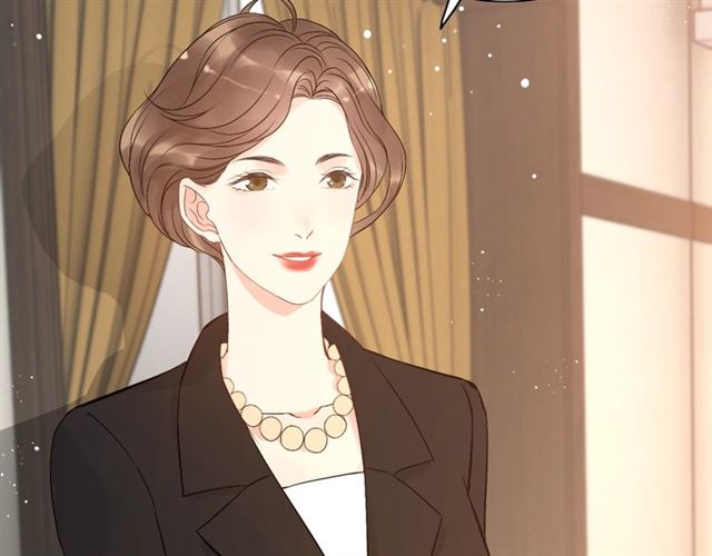 《闪婚总裁契约妻》漫画最新章节第215话 身价过百亿？？免费下拉式在线观看章节第【46】张图片