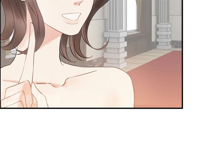 《闪婚总裁契约妻》漫画最新章节第215话 身价过百亿？？免费下拉式在线观看章节第【87】张图片