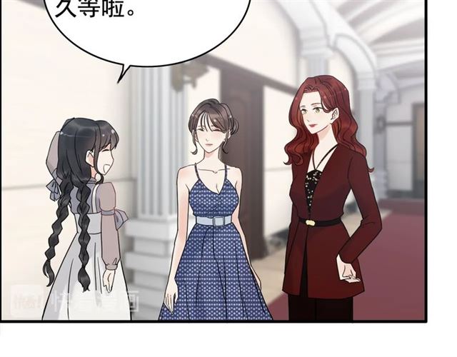 《闪婚总裁契约妻》漫画最新章节第216话 我要掀开你的面具！免费下拉式在线观看章节第【62】张图片