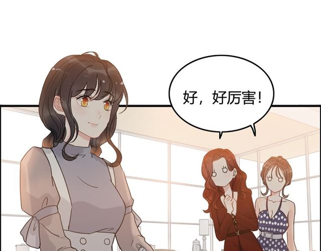 《闪婚总裁契约妻》漫画最新章节第217话 我来帮你弄干净免费下拉式在线观看章节第【35】张图片