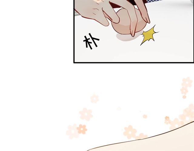 《闪婚总裁契约妻》漫画最新章节第217话 我来帮你弄干净免费下拉式在线观看章节第【38】张图片