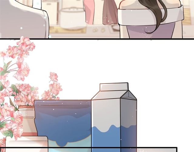 《闪婚总裁契约妻》漫画最新章节第217话 我来帮你弄干净免费下拉式在线观看章节第【8】张图片