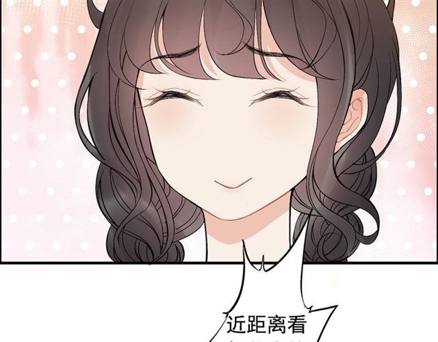 《闪婚总裁契约妻》漫画最新章节第218话 老婆的甜点死也要吃免费下拉式在线观看章节第【11】张图片