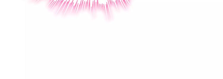 【闪婚总裁契约妻】漫画-（第21话  真心之吻？）章节漫画下拉式图片-20.jpg