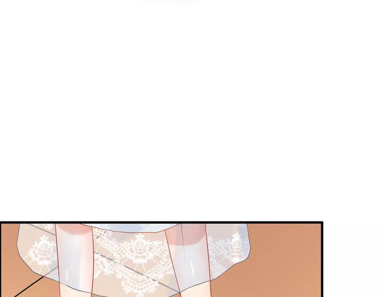 【闪婚总裁契约妻】漫画-（第21话  真心之吻？）章节漫画下拉式图片-94.jpg