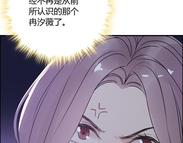 《闪婚总裁契约妻》漫画最新章节第221话 认清了你的真面目免费下拉式在线观看章节第【63】张图片