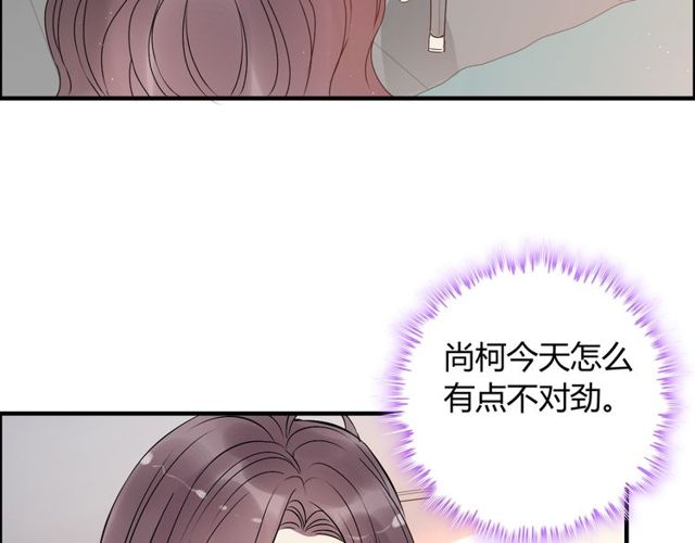 《闪婚总裁契约妻》漫画最新章节第221话 认清了你的真面目免费下拉式在线观看章节第【86】张图片