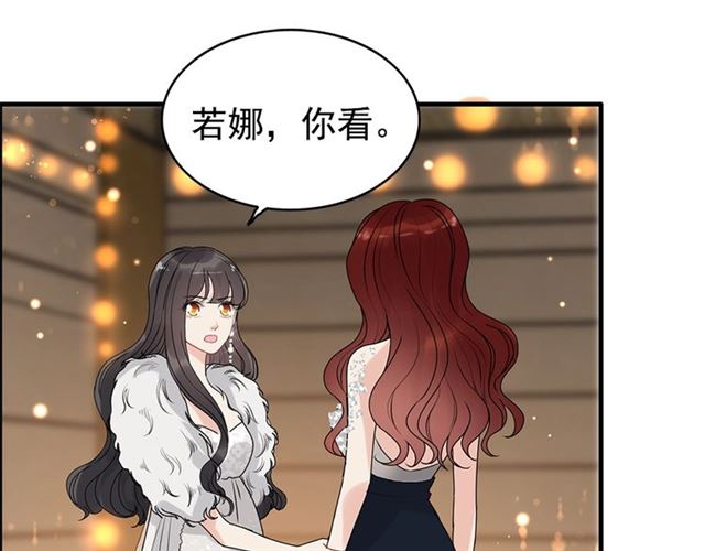 《闪婚总裁契约妻》漫画最新章节第227话  手往哪放免费下拉式在线观看章节第【66】张图片