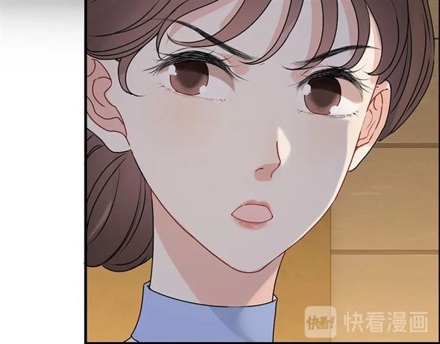 《闪婚总裁契约妻》漫画最新章节第230话 恰巧遇见你免费下拉式在线观看章节第【12】张图片