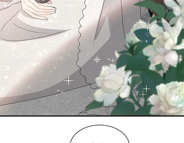 《闪婚总裁契约妻》漫画最新章节第231话 表妹怒骂表嫂妖女免费下拉式在线观看章节第【7】张图片