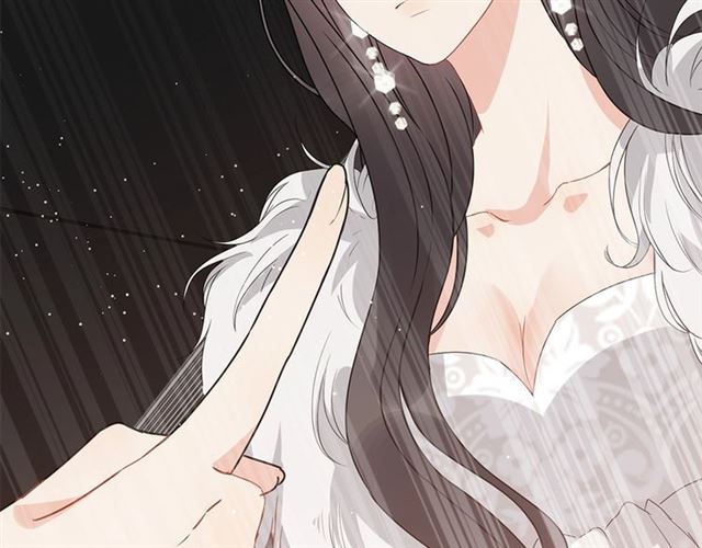 《闪婚总裁契约妻》漫画最新章节第231话 表妹怒骂表嫂妖女免费下拉式在线观看章节第【79】张图片