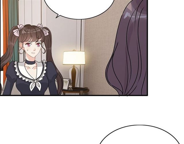 《闪婚总裁契约妻》漫画最新章节第234话 要和我联盟吗免费下拉式在线观看章节第【22】张图片