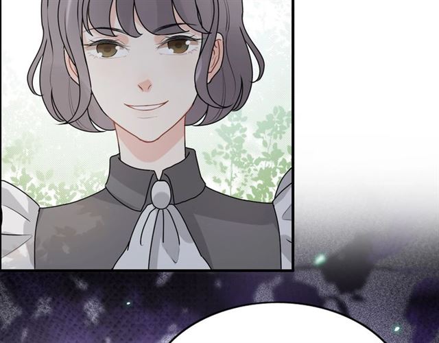 《闪婚总裁契约妻》漫画最新章节第236话 只对你开放免费下拉式在线观看章节第【118】张图片