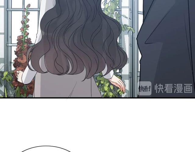 《闪婚总裁契约妻》漫画最新章节第236话 只对你开放免费下拉式在线观看章节第【99】张图片