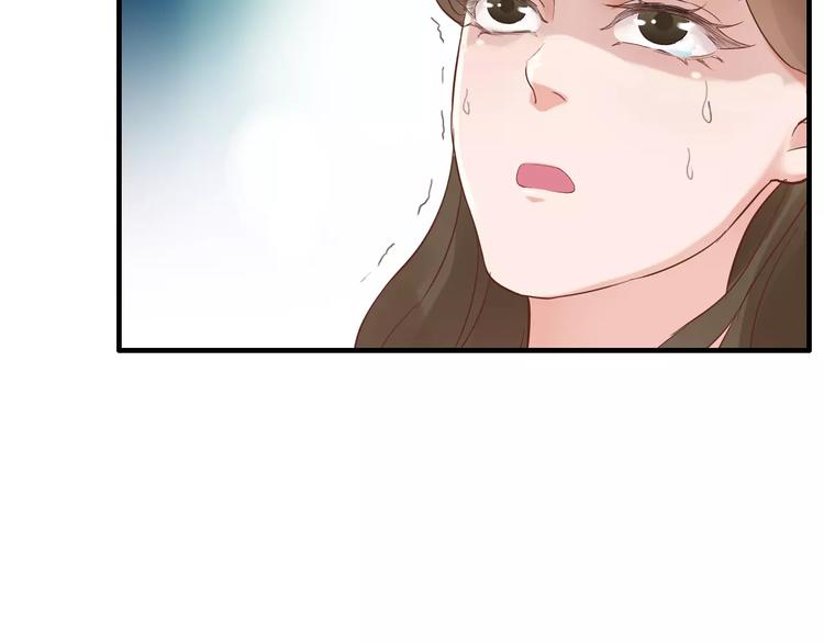 《闪婚总裁契约妻》漫画最新章节第23话  争执免费下拉式在线观看章节第【109】张图片