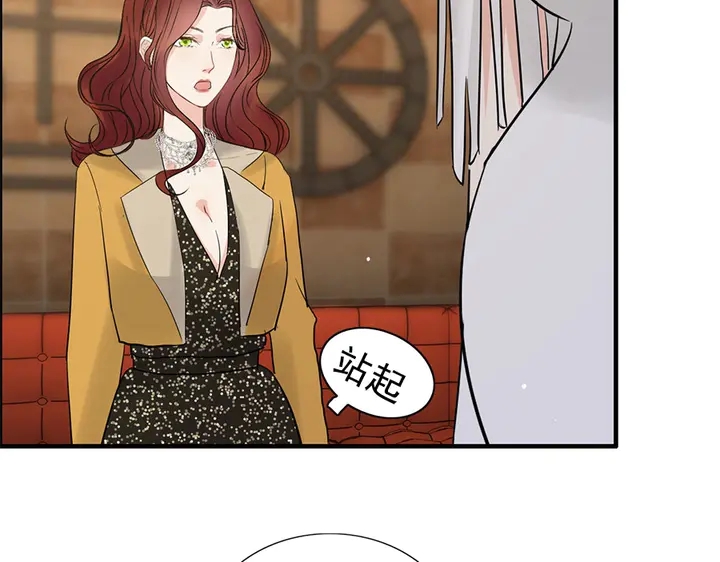 《闪婚总裁契约妻》漫画最新章节第241话 撒谎被拆穿免费下拉式在线观看章节第【27】张图片