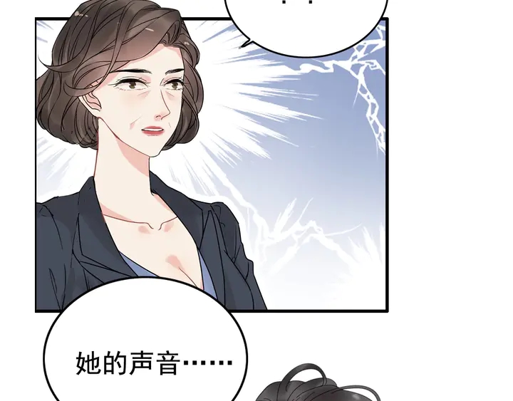 《闪婚总裁契约妻》漫画最新章节第248话 片场惊现“塞班”？免费下拉式在线观看章节第【51】张图片